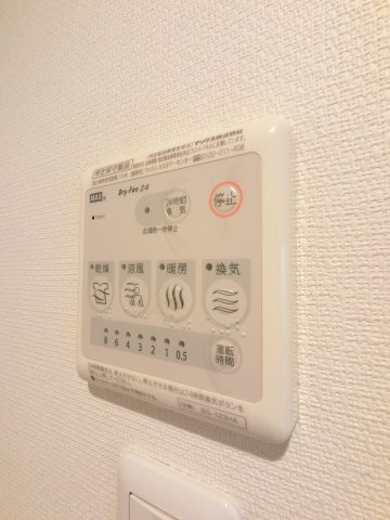 リブリ・パドルの設備