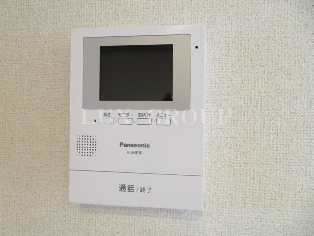 【セキュリティ】 | メゾンエレガンテ