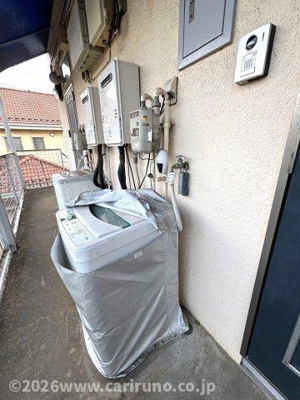 【その他】 | スバルワン
