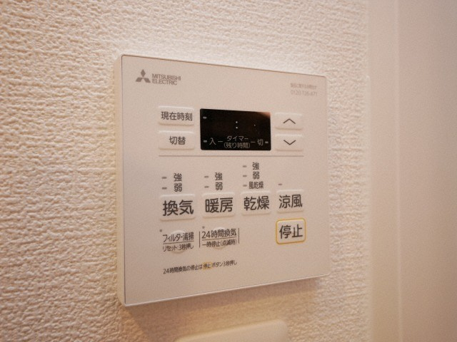 セレニテ天満橋アリア の設備