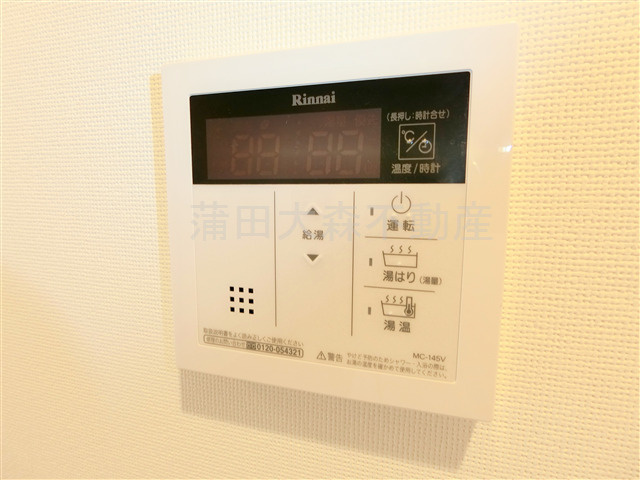 パティーナ蒲田Duoの設備