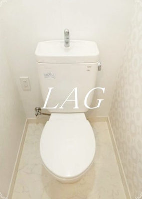 【トイレ】 | メゾンパークス | トイレです。