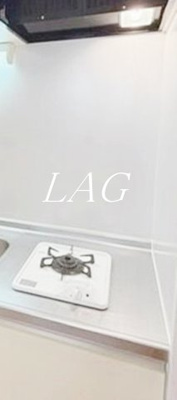 【設備】 | ハイツアヅミノ | ガスコンロです。