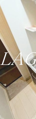 【玄関】 | ｍａｉｓｏｎ　Ｓｅｒｉ０９ | 玄関です。