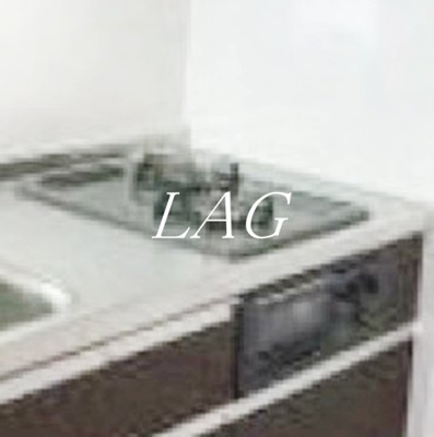 【設備】 | エムジオ新小岩 | コンロです。