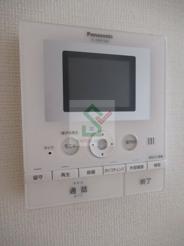 エスペラントのセキュリティ