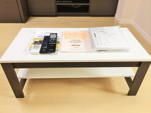 【設備】 | グランフォーレスト