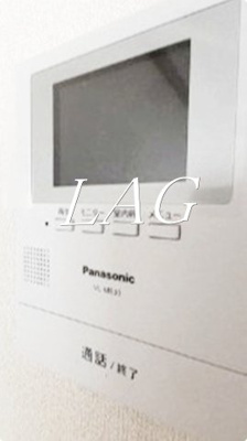 【セキュリティ】 | ドミール竹ノ塚 | モニター付きインターホンです。