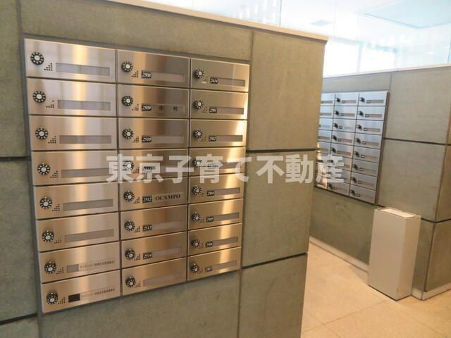 エアライズタワーのその他共用部分