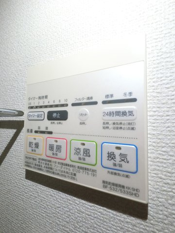 SIDE Oneの設備|※同建物・別室間取り