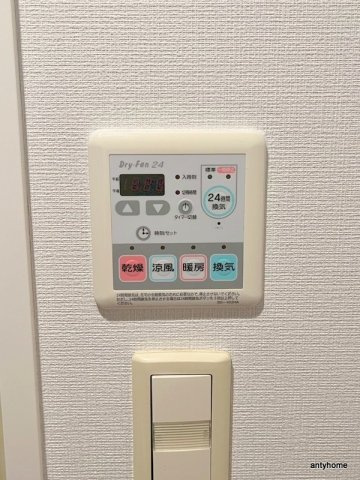 ルクレ難波　仲介手数料無料の内装
