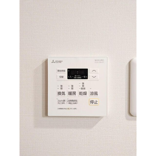 グレーシアフィット三軒茶屋の設備