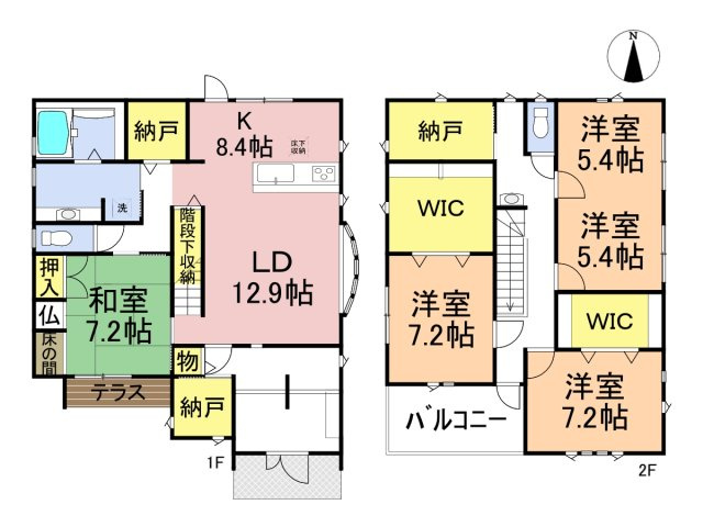 中古戸建　揖斐郡揖斐川町北方　平成22年築の間取り