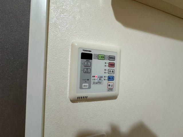 エルミタージュの設備
