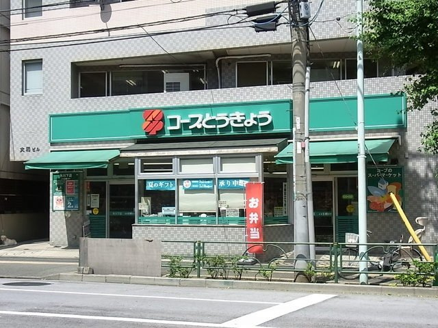 チェリオハイムの周辺