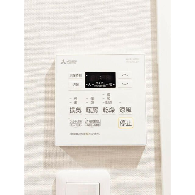 グレーシアフィット三軒茶屋の設備
