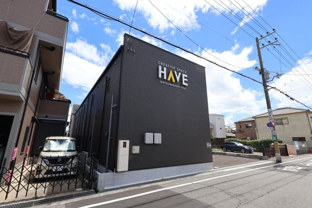 【外観】 | CREATIVE SPACE HAVE松原市岡