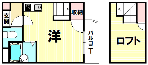 【間取り】 | ジュメル大分