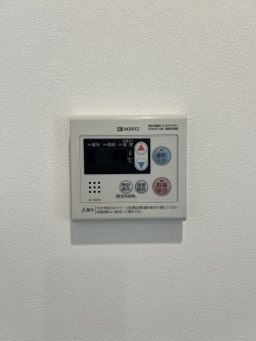 グランテラス熱田の設備|給湯器