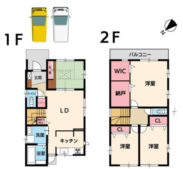 藤井寺市国府2丁目