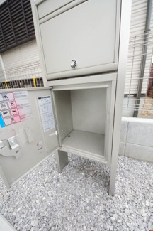 【トイレ】 | 【仲介手数料無料！！】立川市栄町3丁目　新築戸建て（全2棟）2号棟　5580万円 | 2階トイレ
