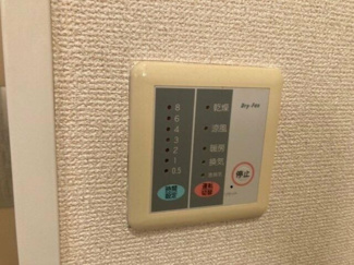 【設備】 | スカイコート三越前壱番館