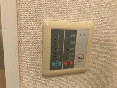 【設備】 | スカイコート三越前壱番館