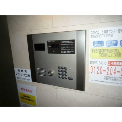 【セキュリティ】 | スカイコート三越前壱番館