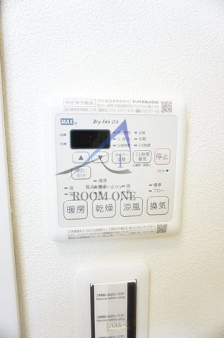 フォンテーヌＢのその他