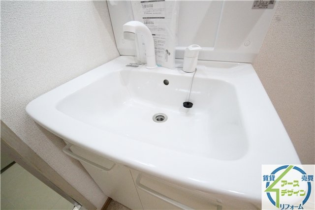 ハイム佐々木の独立洗面台|※類似部屋