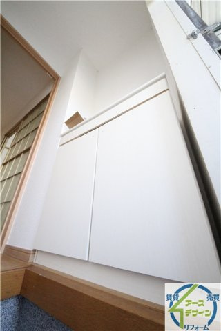 ハイム佐々木の玄関|※類似部屋