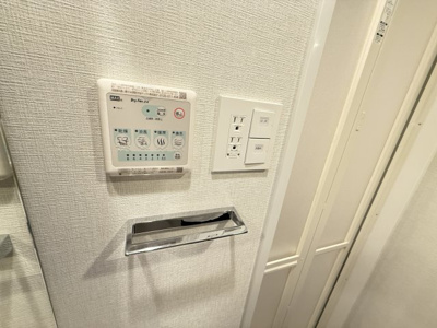 【設備】 | エスリードレジデンス　ザ・グラン都島ノア
