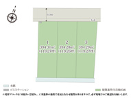 ワイウッドコート羽生市上手子林第1期【建築条件付き売地】の画像