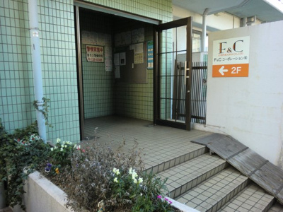 【エントランス】 | アーバンベルデ千代町