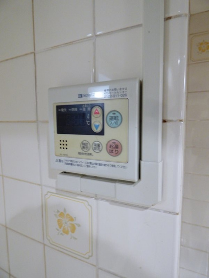 【設備】サングリーンハイツ