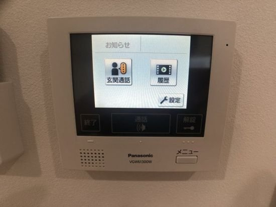 クレアシオン豊島園のセキュリティ