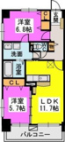 リヴィエールシャン那珂の画像