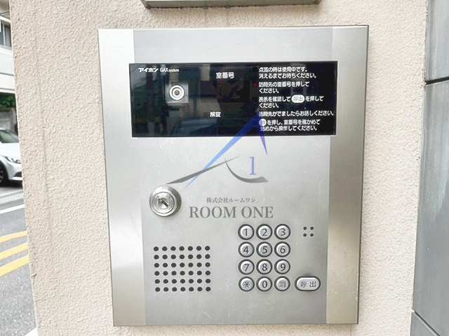 シャーメゾン弥生のセキュリティ|オートロックです。