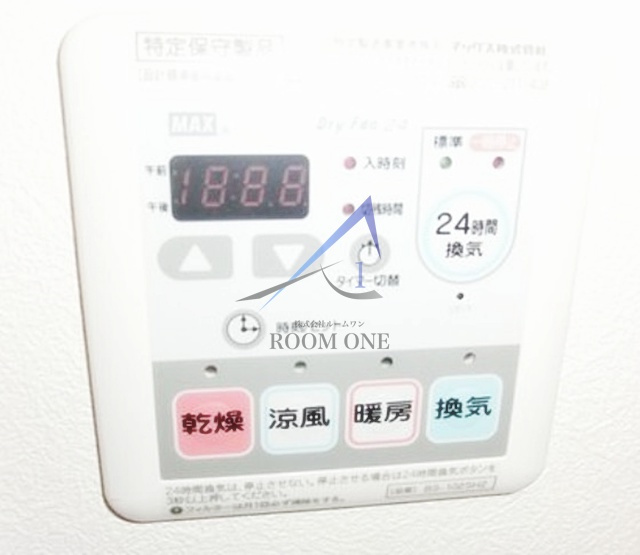 シャーメゾン弥生のその他