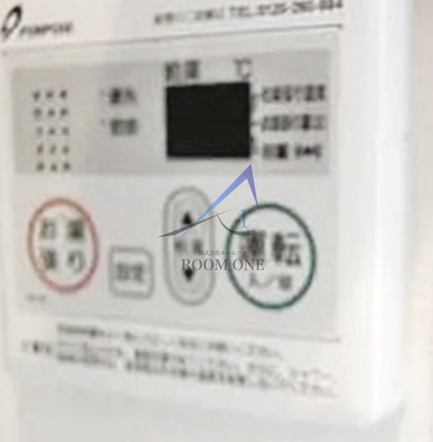 Ｒ－Ｓｍａｒｔ　川口元郷