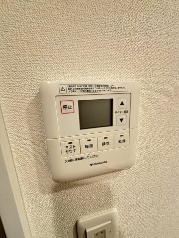 【設備】 | プレサンス新大阪ザシティ