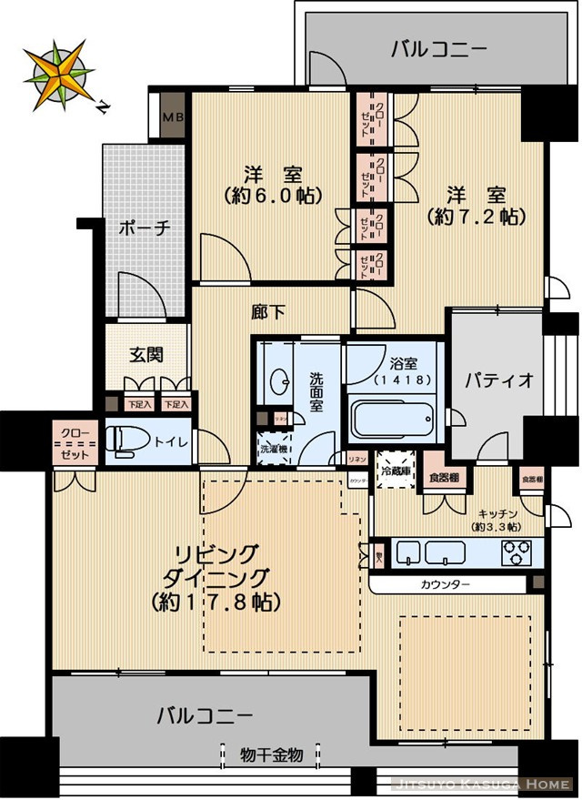 【間取り】