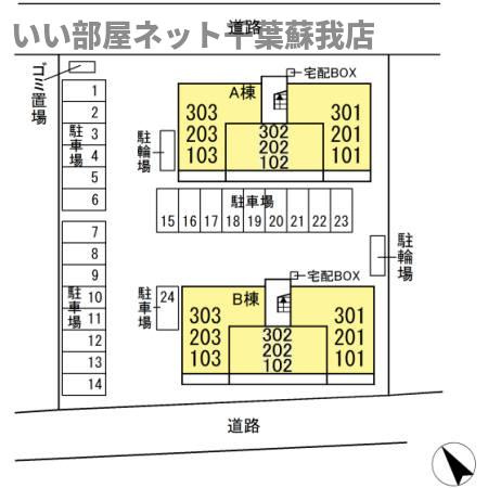 サンブライト　Bの区画図