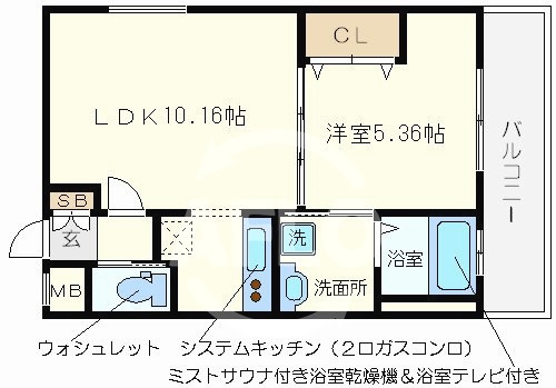 アプリーレ南堀江の間取り|アプリーレ南堀江　間取り