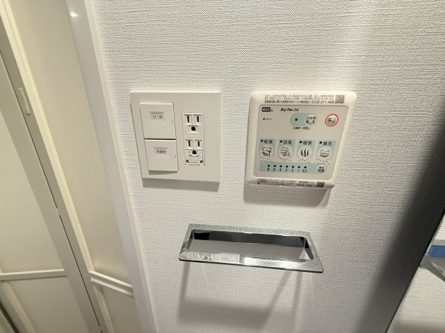 【設備】 | エスリードレジデンス　ザ・グラン都島ノア