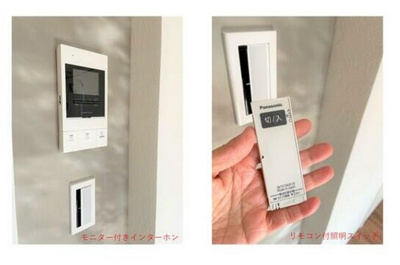 【その他】 | quador今池EAST | ★モニター付きインターホン