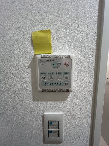 グランテラス熱田の設備