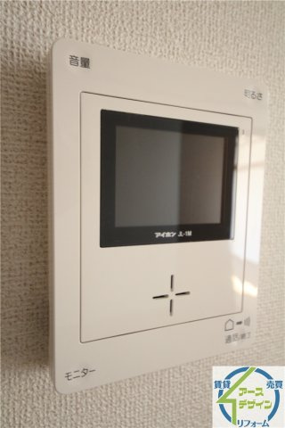 ガーデンハイツ大久保Ⅱのセキュリティ