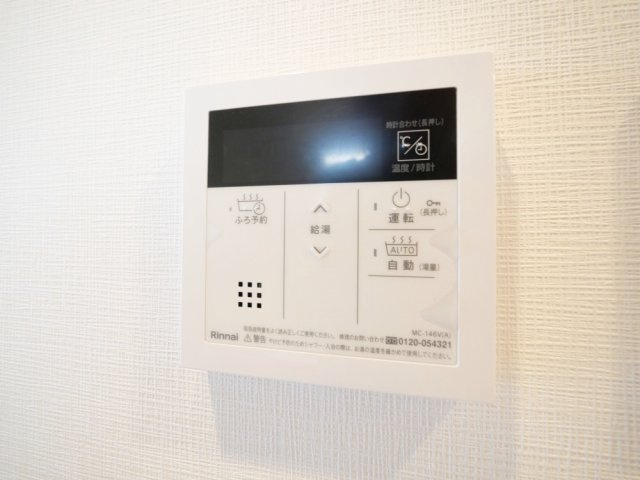 Alivis浪速東SoL TERRACEの設備