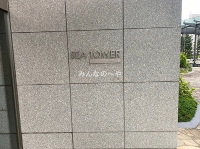 【エントランス】 | THE TOKYO TOWERS SEA TOWER （ザ・東京タワーズ シータワー）